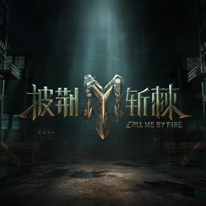 男生把🐔扎进男人屁股里
