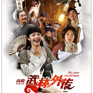 男生把🐔扎进男人屁股里
