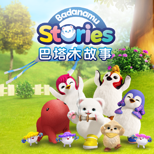 男生把🐔扎进男人屁股里
