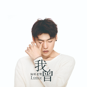 男生把🐔扎进男人屁股里
