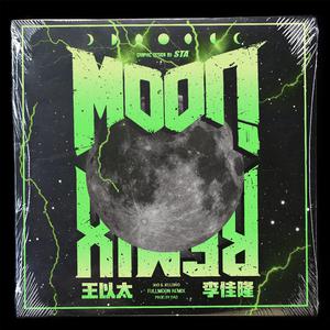 男生把🐔扎进男人屁股里
