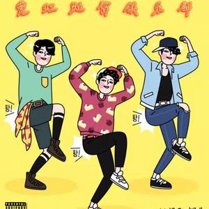 男生把🐔扎进男人屁股里
