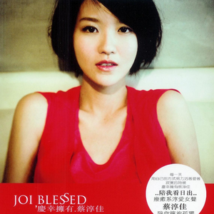 男生把🐔扎进男人屁股里
