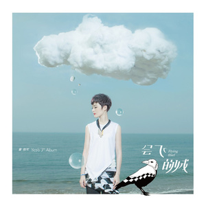 男生把🐔扎进男人屁股里
