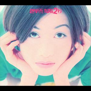 男生把🐔扎进男人屁股里
