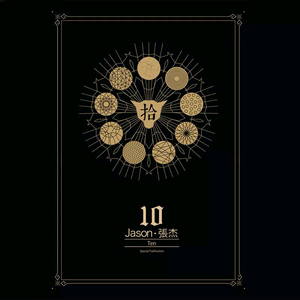 男生把🐔扎进男人屁股里
