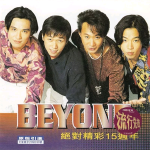 男生把🐔扎进男人屁股里
