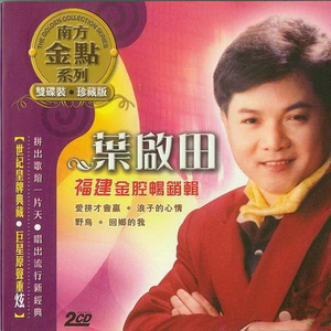 男生把🐔扎进男人屁股里
